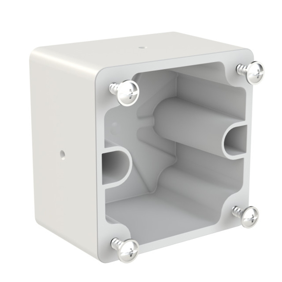 Picture of Caixa mural CINZENTA c/ paredes totalmente lisas, para tomadas □75x75mm, IP66/68